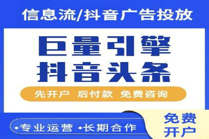 小红书信息流变现：如何打造个人品牌吸金