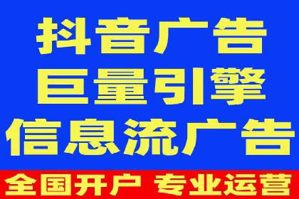 百度竞价入门教程：从零开始的学习案例